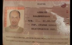 Обнародованы новые записи вербовки "вагнеровцев": видео