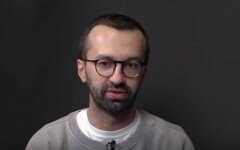 Сергей Лещенко