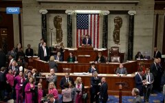 Конгресс США, оборонный проект, помощь Украине