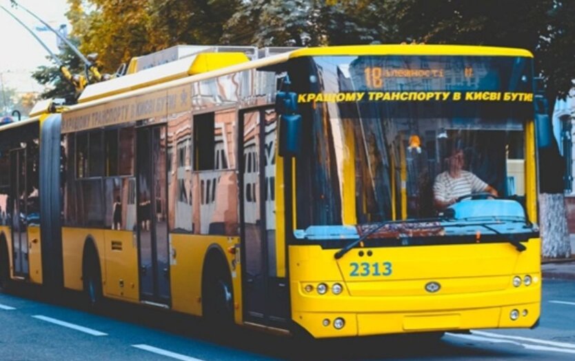 Транспорт в Киеве, фото