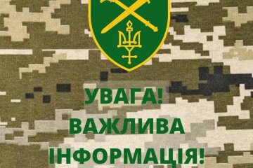 Оккупанты пытаются прорвать границу в Сумской области, идет бой