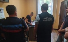 СБУ, взятка