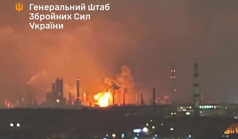 Атака на НПЗ у Рязанській області