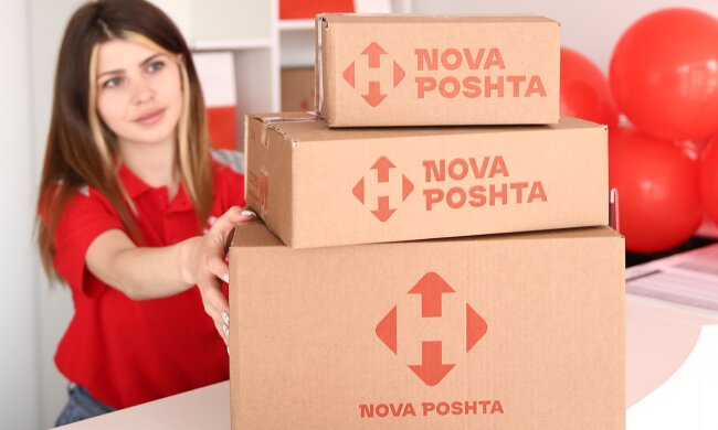 Новая почта