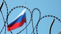 Экономика России / Фото: Getty Images