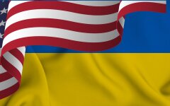 Флаги Украины и США, коллаж