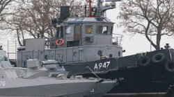 украинские корабли 3 керчь
