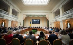 Фото: Офис президента Украины