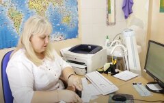 Электронный больничный