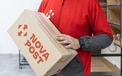 Доставка посилок кур'єром