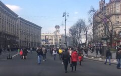 улица Крещатик, Киев