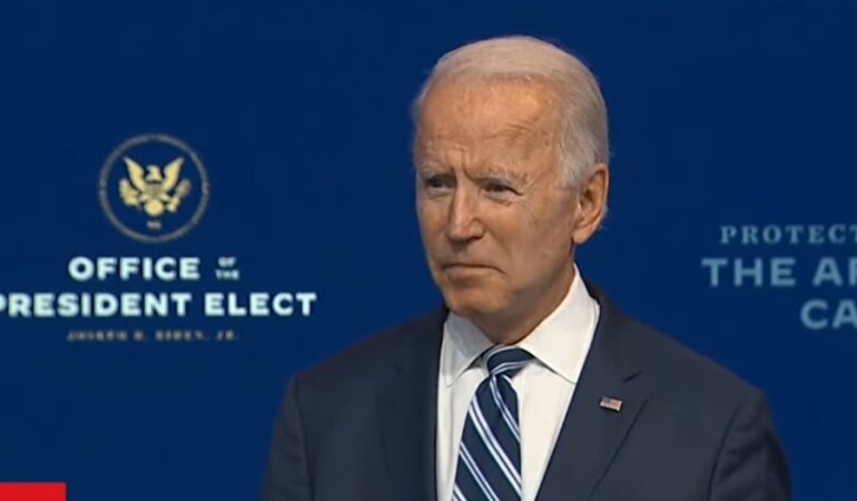 Джо Байден, кандидаты на должность, администрация США