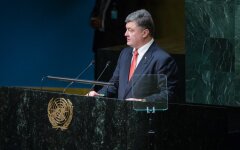 Петр Порошенко