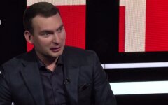 Ярослав Железняк, законопроект об олигархах, куча ошибок