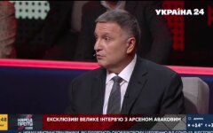 Арсен Аваков в программе Наташи Влащенко