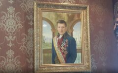 кивалов дом штурм