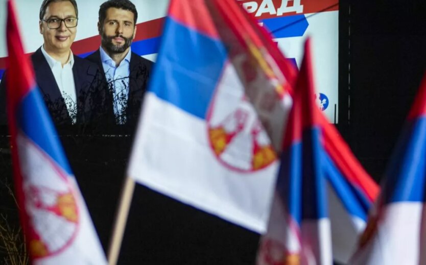 Выборы в Сербии