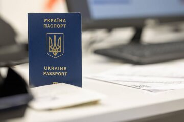 Замен паспорта