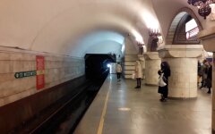 Метро на Троещину, строительство, Киев