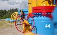 Магистральный трубопровод Газпрома