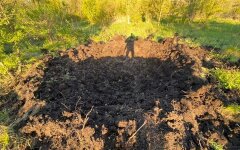 Война РФ против Украины