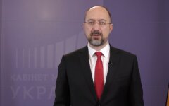 Денис Шмыгаль
