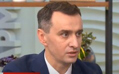 Виктор Ляшко