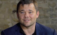 богдан