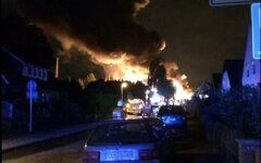 взрыв на заводе