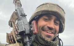 Александр Махов