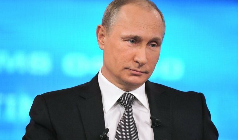 Путин