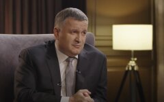 Арсен Аваков