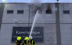 Пожар в ТРЦ "Космополит" / Фото: t.me/dsns_telegram