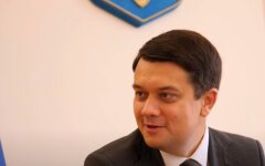 Дмитрий Разумков, тарифы, Верховная Рада