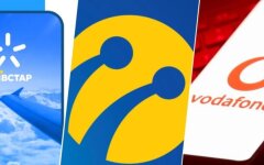 Киевстар, Vodafone и lifecell