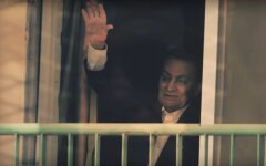 Хосни Мубарак
