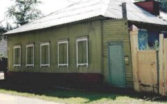 дом Шевченко
