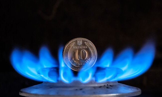 Природный газ от "Нафтогаза"