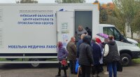 В Украине тестируют модель работы мобильных медицинских команд