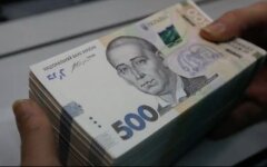 Соцпомощь в Украине, льготы в украине, субсидии