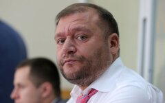 добкин