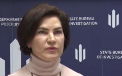 вр.и.о. директора ГБР Ирина Венедиктова,