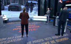Передача "60 минут", Россия, Латвия