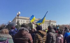Митинги в Херсоне, вторжение России в Украину