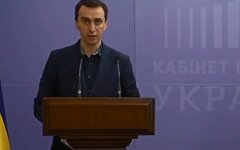 Главный санитарный врач Виктор Ляшко
