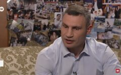 Виталий Кличко, локдаун в Киеве, продление карантина из-за коронавируса