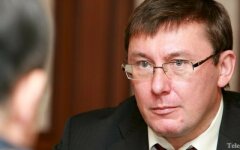 Луценко получил разрешение выехать в Польшу на лечение