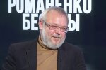 Андрей Ермолаев: Рождение, развитие и крах модели устройства постсоветской экономики