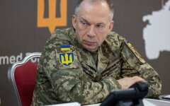 Александр Сырский