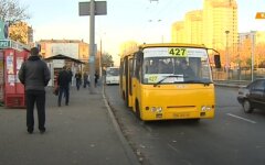 Маршрутки Киева
